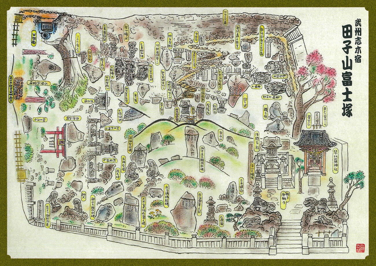 img-tagoyama-map
