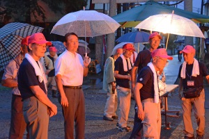 ＠令和元年８月２１日