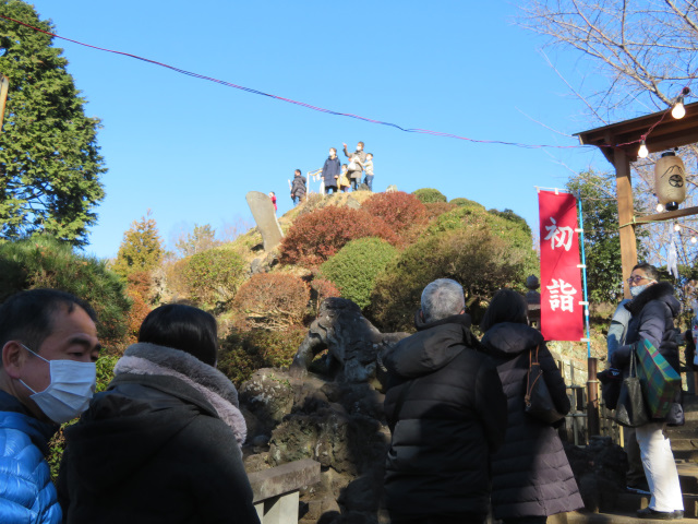 令和３年１月１日の霊峰富士