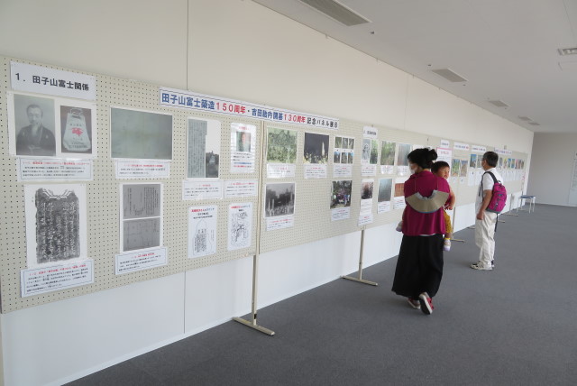 令和４年８月１日　記念パネル展示の全体